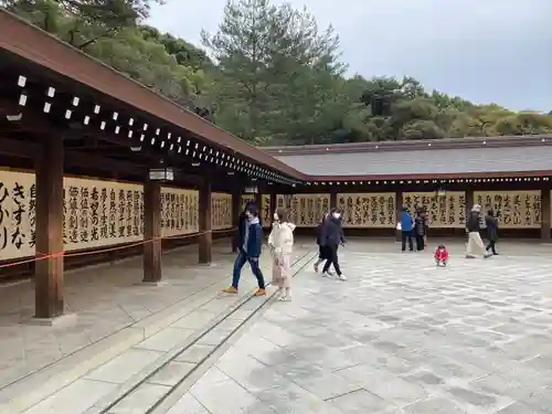 明治神宮のその他建物