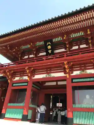 鶴岡八幡宮の山門・神門