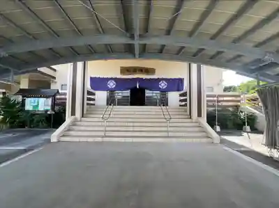 樹昌院(沖縄県)