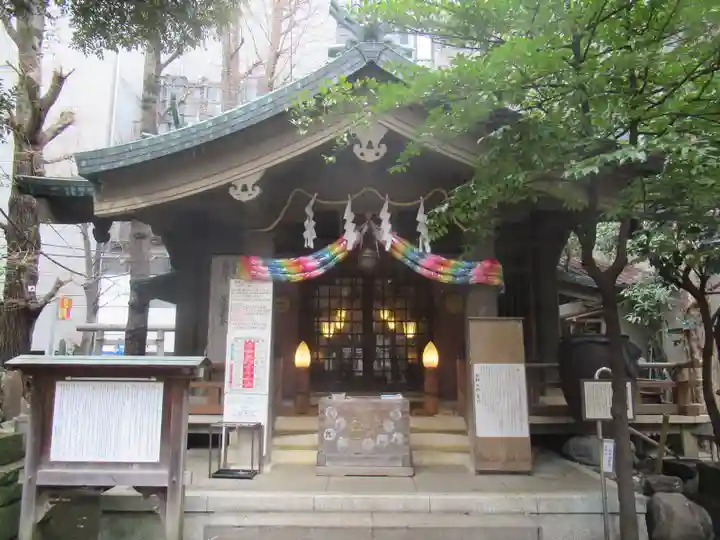 稲荷鬼王神社(東京都)