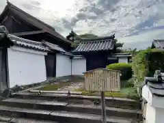 平等院の建物その他