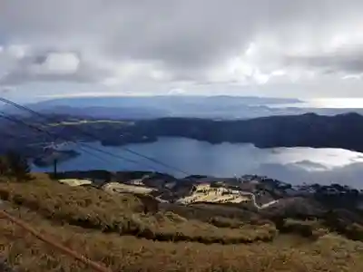 箱根元宮(神奈川県)