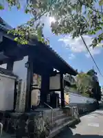 不空院(奈良県)