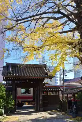 遍照院(神奈川県)