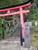 八幡神社(宮城県)