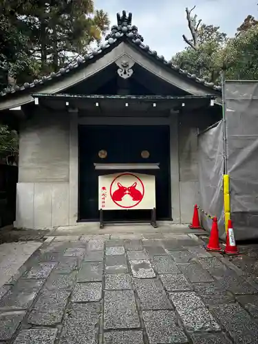 岡崎神社(京都府)