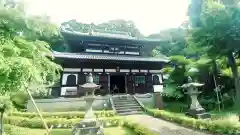 清見寺(静岡県)