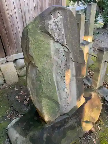 伊久波神社（下三宅）のその他建物