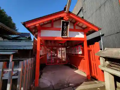 富士浅間神社(愛知県)