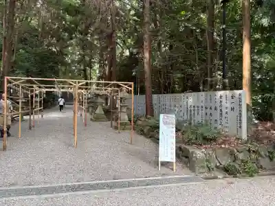 枚岡神社(大阪府)