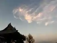 真言宗 善通寺派 薬王寺(香川県)