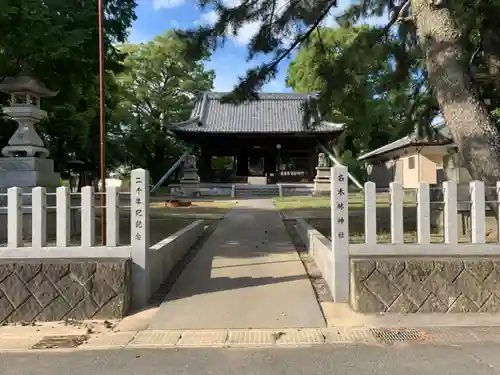 名木林神社のその他建物