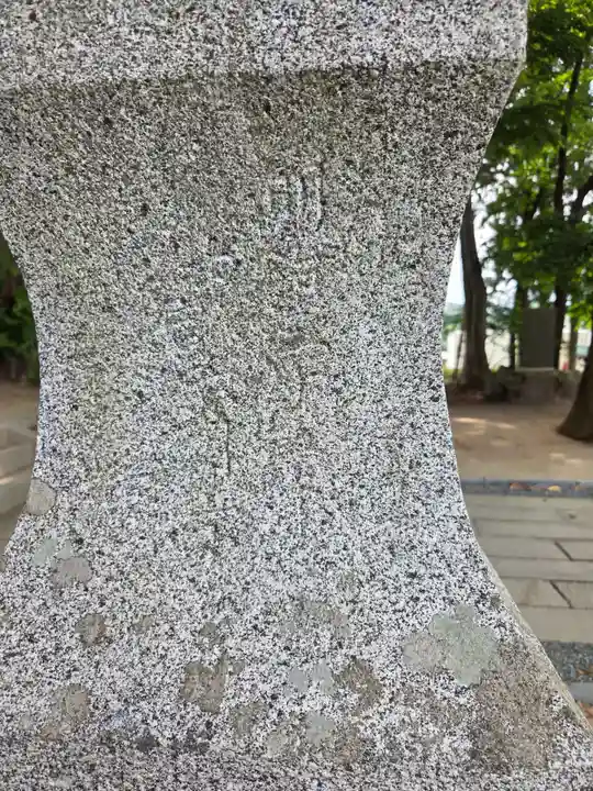 盛岡天満宮(岩手県)