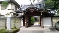 大泉寺の山門・神門