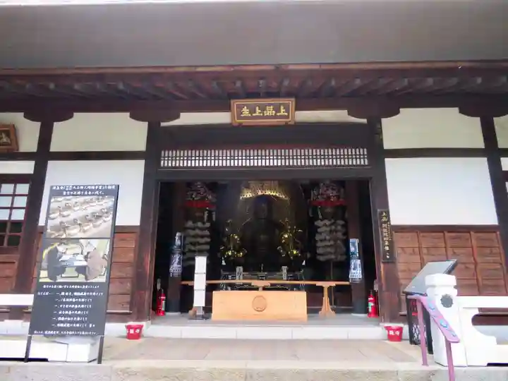 淨眞寺の末社・摂社