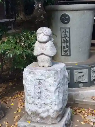 小平神明宮(東京都)