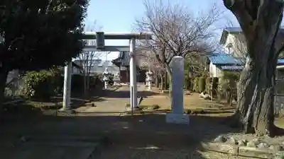 藤田神社の鳥居