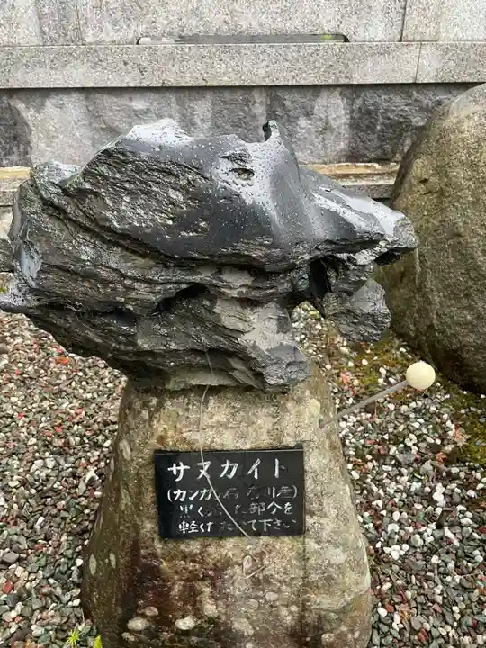 雲辺寺(徳島県)