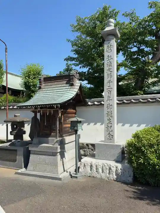 大樂寺(東京都)