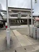 三社宮(神奈川県)