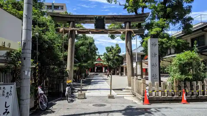 神津神社の鳥居