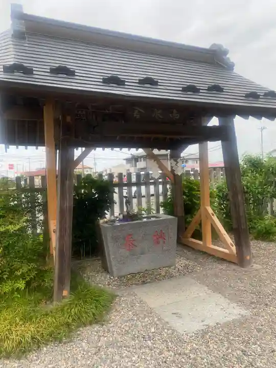 祖母井神社(栃木県)