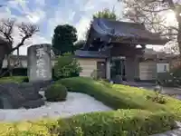 平安院の山門・神門