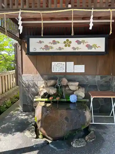 宇多須神社(石川県)