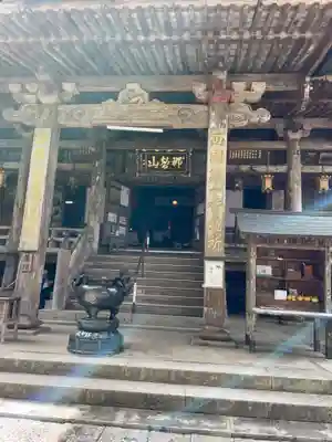 青岸渡寺(和歌山県)