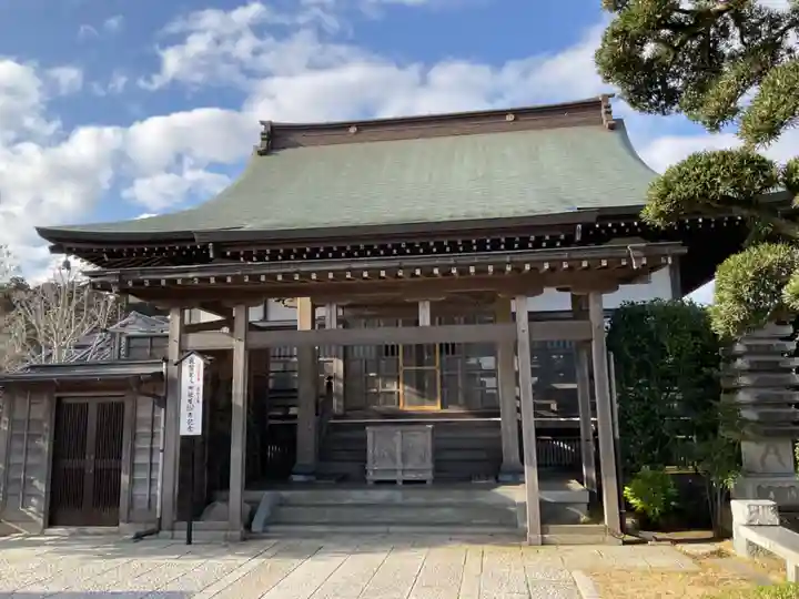 西円寺(茨城県)