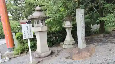 吉田神社のその他建物