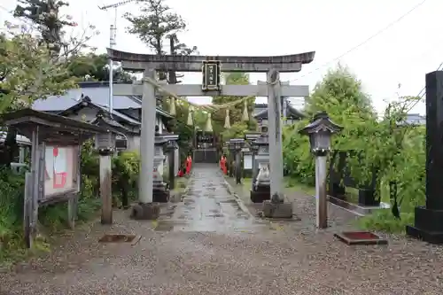 鶴峯八幡宮(千葉県)