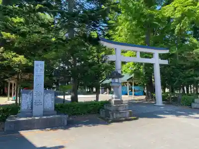 顕勲神社(旭川神社)(北海道)