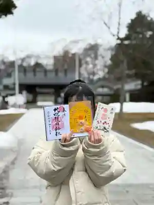 札幌護國神社の御朱印