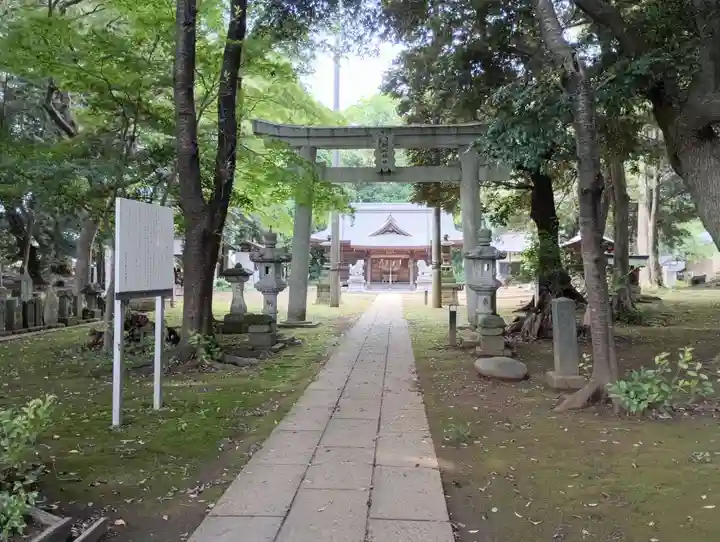白山神社(茨城県)