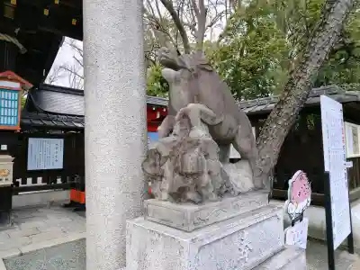 護王神社の{uncategorized: "未分類", other: "その他", undefined: "問題あり", building: "その他建物", grave: "お墓", sacred_gate: "鳥居", guardian: "狛犬", statue: "像", buddha: "仏像", history: "歴史", nature: "自然", garden: "庭園", animal: "動物", pagoda: "塔", temizu: "手水舎", mountain_gate: "山門・神門", sanctuary: "本殿・本堂", subordinate: "末社・摂社", art: "芸術", scenery: "景色", jizo: "地蔵", ema: "絵馬", goshuin: "御朱印", omikuji: "おみくじ", items: "授与品その他", amulet: "お守り", goshuincho: "御朱印帳", eats: "食事", festival: "お祭り", votive_dance: "神楽", shichigosan: "七五三参", wedding: "結婚式", experience: "体験その他", initially: "初詣", around: "周辺", anti_infection: "感染症対策"}