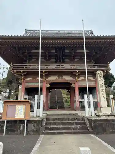 護国之寺の山門