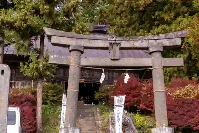 菱野健功神社(長野県)