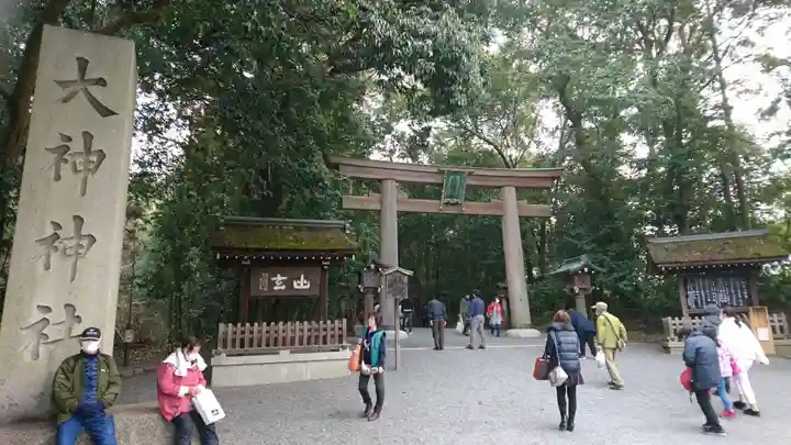 大神神社のその他建物