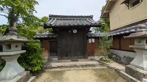 延命寺(京都府)