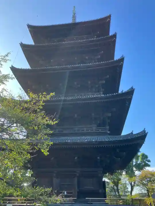 東寺(教王護国寺)(京都府)