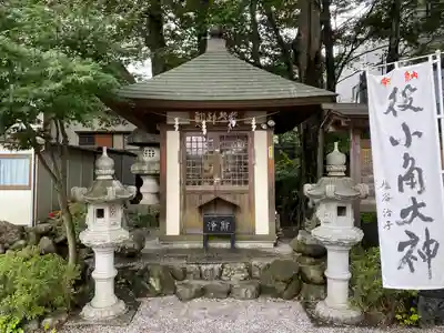 秩父今宮神社(埼玉県)