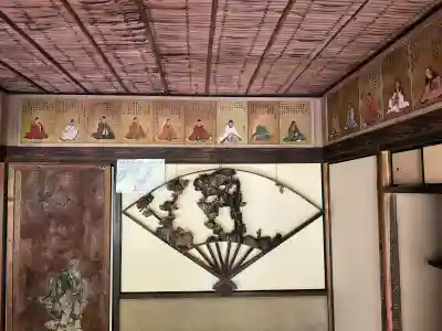 詩仙堂（丈山寺）(京都府)