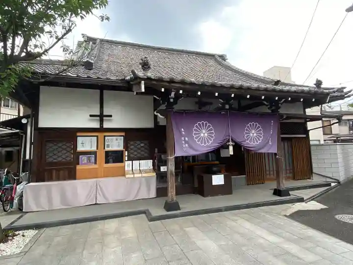 養願寺の本殿・本堂