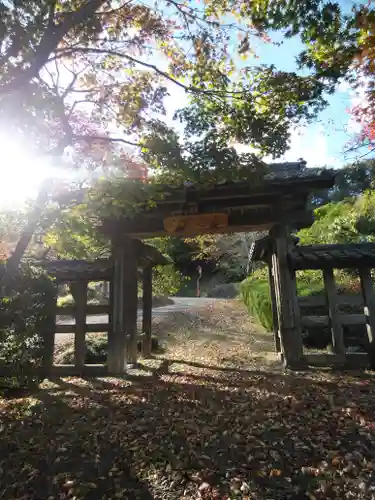 陽林寺(福島県)