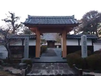 快林寺(静岡県)