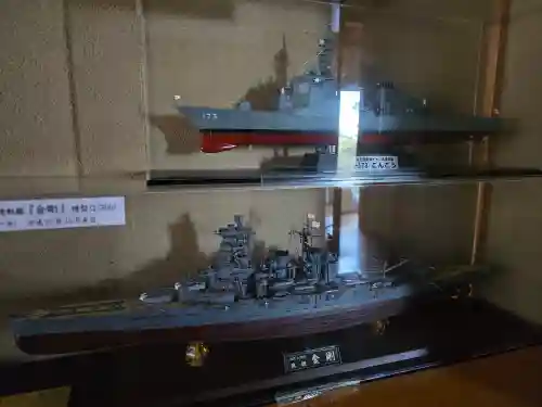 建水分神社(大阪府)