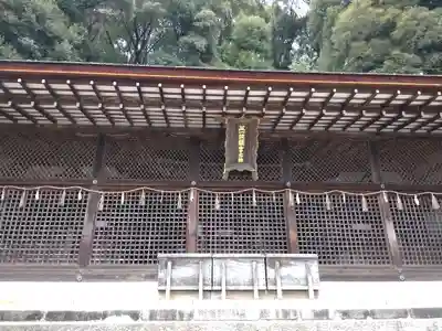 宇治上神社の本殿・本堂