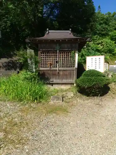 西明寺(山形県)