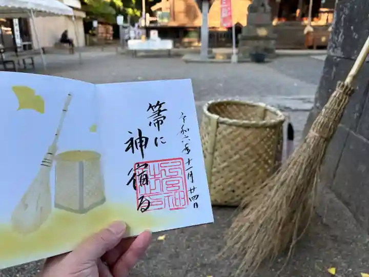 下総国三山 二宮神社(千葉県)